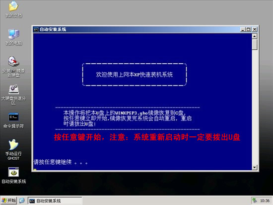 点击查看大图/ border=0