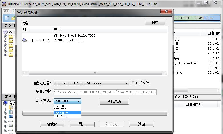 点击查看大图 \\