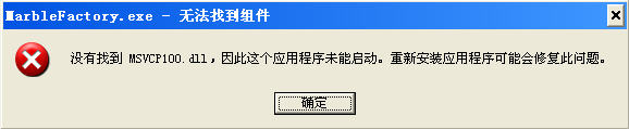 点击查看大图/