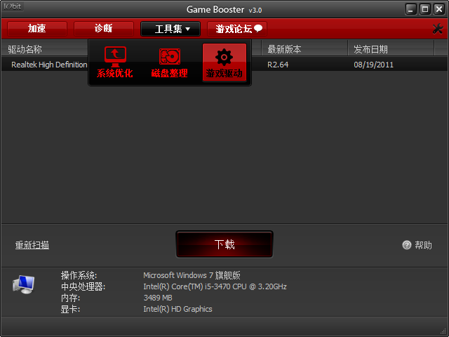 快照245.png
