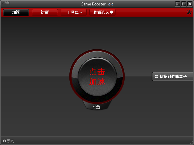 快照246.png