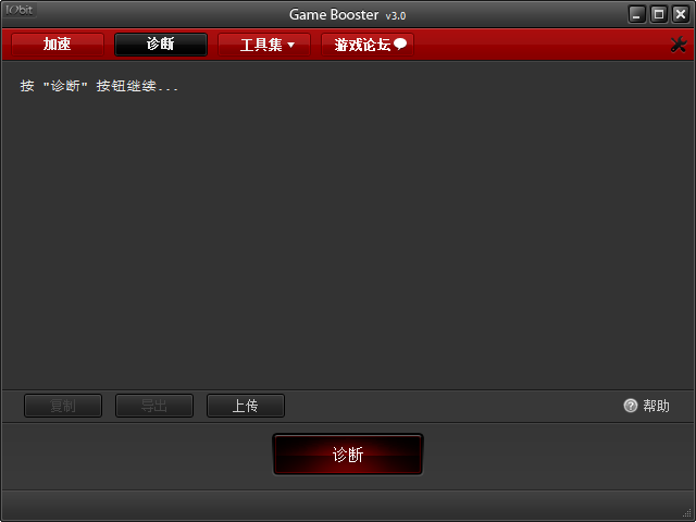 快照244.png