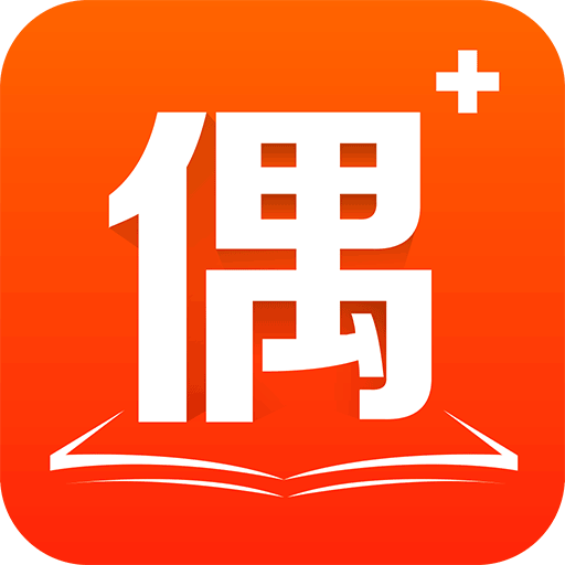 偶家软件下载v1.7.2 安卓版