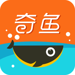奇鱼旅行手机版下载v1.3.1 安卓版