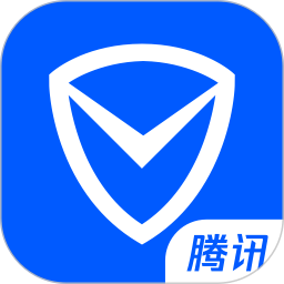 腾讯手机管家国际版本下载v1.4.0.497 官方安卓版