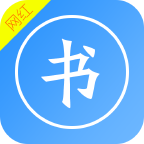 网红追书软件下载v1.3.0 安卓版