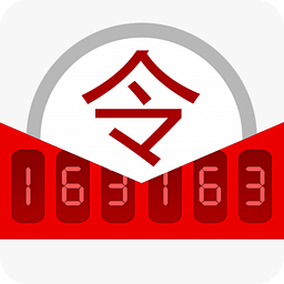 网易将军令原版下载v3.5.7 安卓版