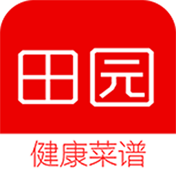 田园菜谱手机版下载v1.0.0 安卓版