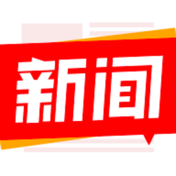 天天新闻头条手机版下载v2.0.0.0 安卓版