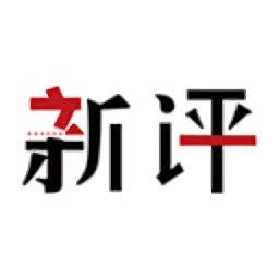 新评app下载v1.0 安卓版