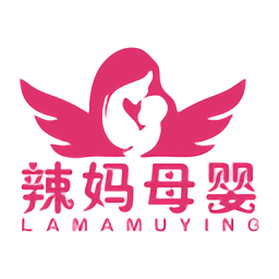 辣妈母婴手机版下载v1.0.3 安卓最新版
