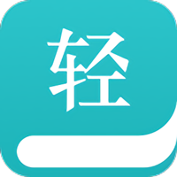 轻小说免费阅读器app下载v1.0.2 安卓版