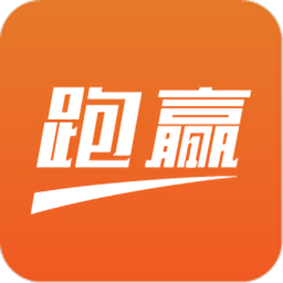 跑赢app下载v1.0 安卓版