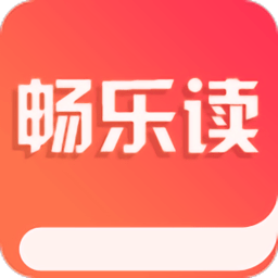 畅乐读手机版下载v1.1.7 安卓最新版