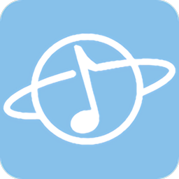 音乐星球软件下载v1.5 安卓版