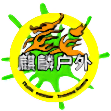麒麟户外服务平台下载v2.1.1 安卓最新版