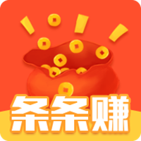 条条赚app下载v1.0 安卓版