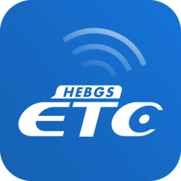 河北etc高速一卡通充值软件下载v1.0.5 安卓版