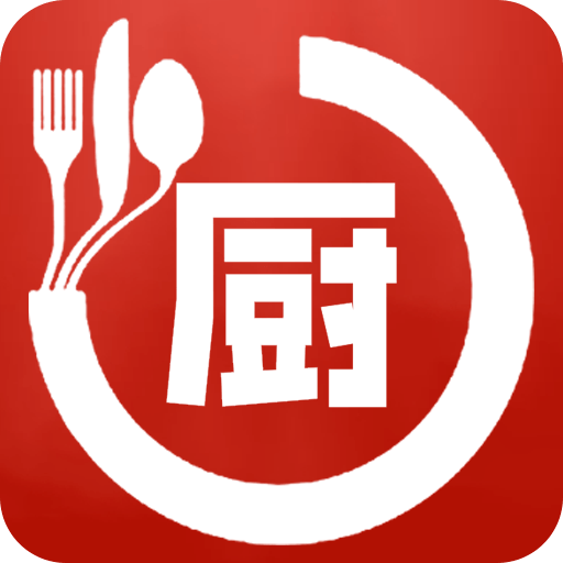 小易菜记app下载v1.2.2 安卓版