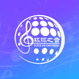 环球之音官方版下载v1.0.0 安卓版
