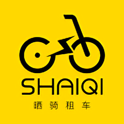 晒骑出行客户端下载v1.0.0 安卓版