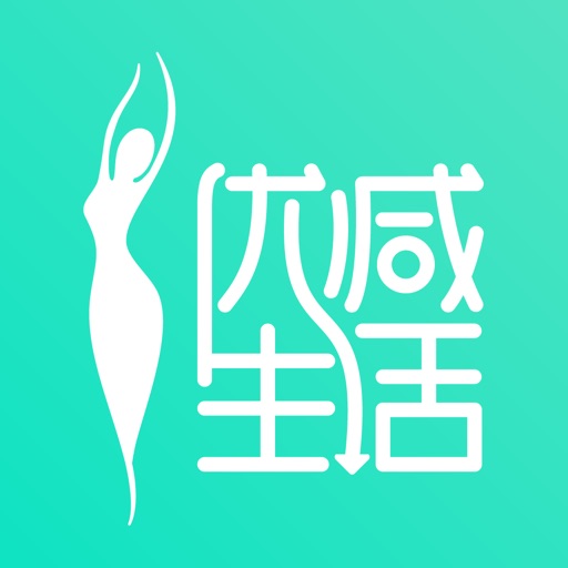 优减生活免费ios下载