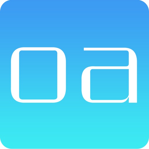 办公系统2.0免费ios下载