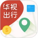 华视出行手机版下载v2.1.3 安卓版
