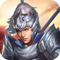 三国戏赵云传pc版下载v1.0.7 最新版本