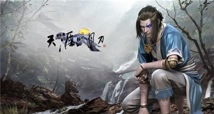 天涯明月刀经脉穴位如何解锁