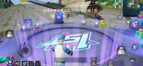 和平精英一周年舞台在哪刷