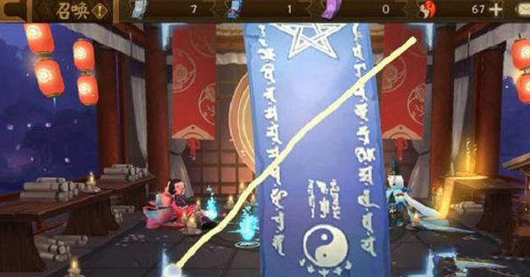 阴阳师4月神秘图案怎么画_2020阴阳师神秘图案教程