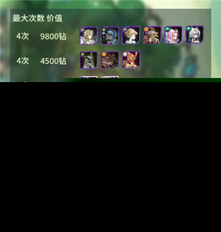 剑与远征周年庆全活动怎么玩