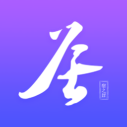 宿之居预约住房下载v10.3.0 安卓版