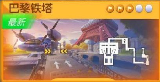 QQ截图20200727175109
