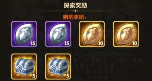 剑与远征风蚀之峡通关路线怎么样