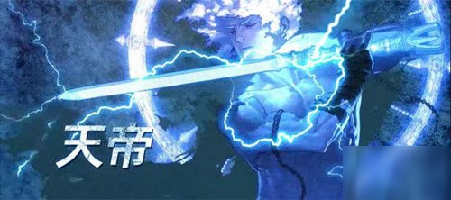 DNF100级版本天帝怎么加点?