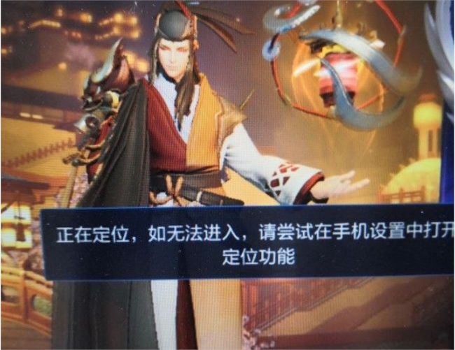 王者荣耀怎么改荣耀战区？ios安卓修改荣耀战区位置不封号教程[多图]图片2