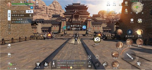 天涯明月刀手游燕云胜景录在哪