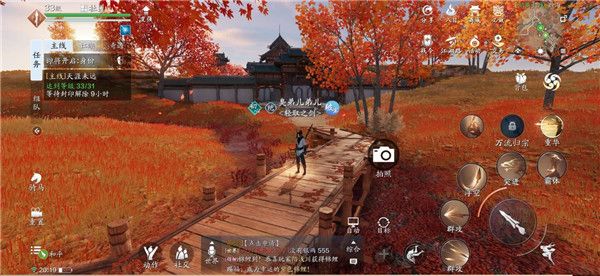 天涯明月刀手游徐海胜景录位置大全