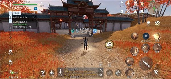 天涯明月刀手游徐海胜景录位置大全