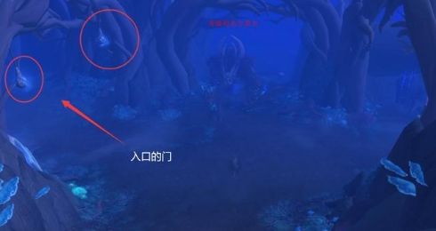 魔兽世界9.