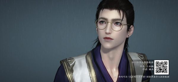 天涯明月刀手游捏脸数据男二维码