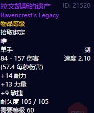 魔兽世界怀旧服安其拉之门开门任务怎么做