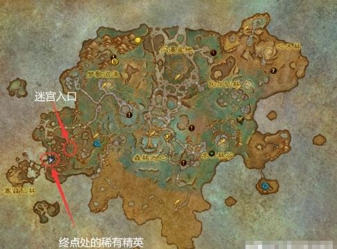 魔兽世界9.