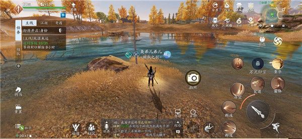 天涯明月刀手游徐海胜景录位置大全