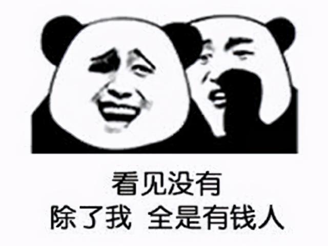 腾讯慌不慌?原神做个活动,收入就力压王者荣耀拿下手游第一