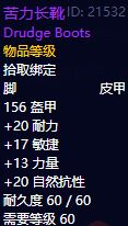 魔兽世界怀旧服安其拉之门开门任务怎么做