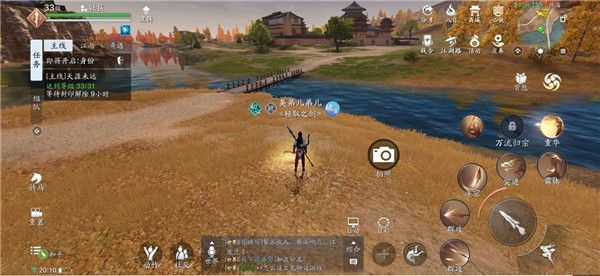 天涯明月刀手游徐海胜景录位置大全