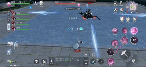 天涯明月刀手游练清商怎么打
